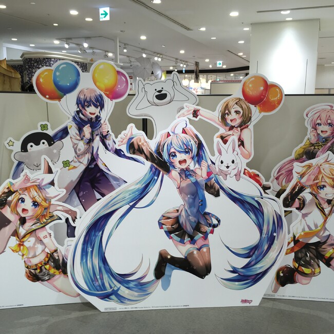 PEN川崎のカバー写真