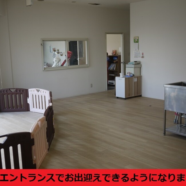 桃たんのカバー写真