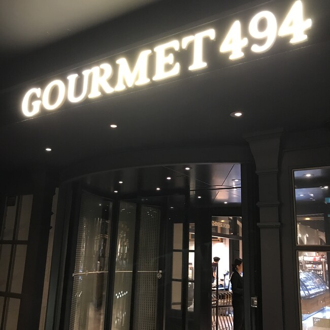 ララルールのカバー写真