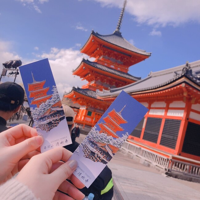 ごましらすのカバー写真