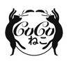 CoCoねこ