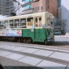 みさとと