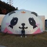 スズタン