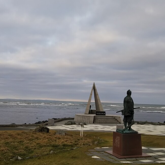 友里名のカバー写真