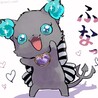 テビママ