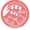 地域猫見守り隊すずねこの会