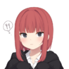 むいかさん