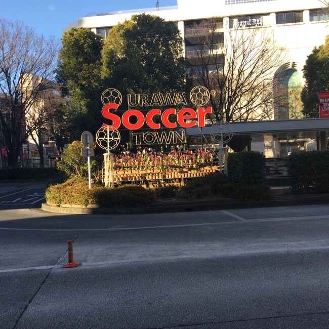 くにえみのカバー写真