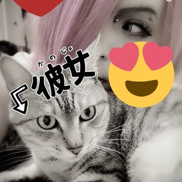 レベッカ姉さん(レヴィちゃん)の写真