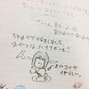 sakupinさん