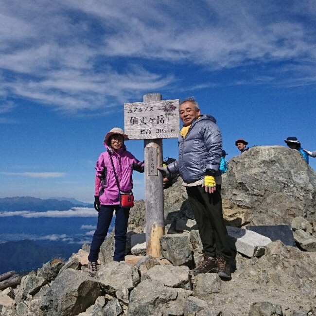 小牧のすーちゃんさんのカバー写真