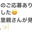 【里親募集】セキセイインコ