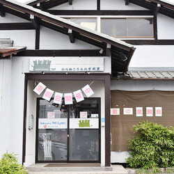 みるくの会 保護猫 里親会 サムネイル3