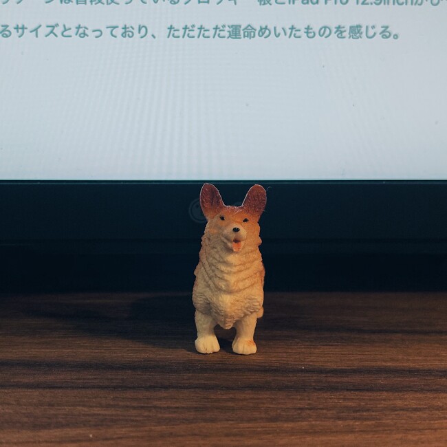 gengのカバー写真