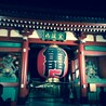 あす131
