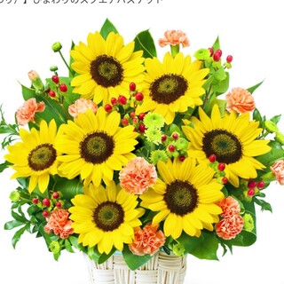 ありがとうございました！