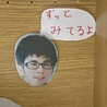 ビーザワン