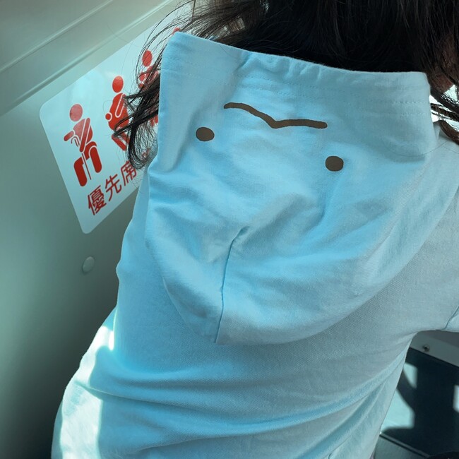 悠美のカバー写真