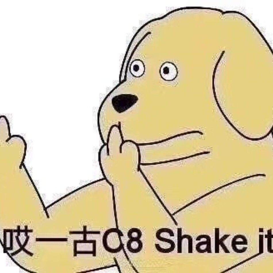 ロウロウのカバー写真