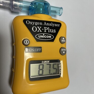 購入から7年未使用・劣化もなく酸素量に問題なし！また使わずに済ませたい(~_~;)