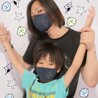 優愛と泰雅と萌衣のパパ