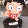 kazumasa3