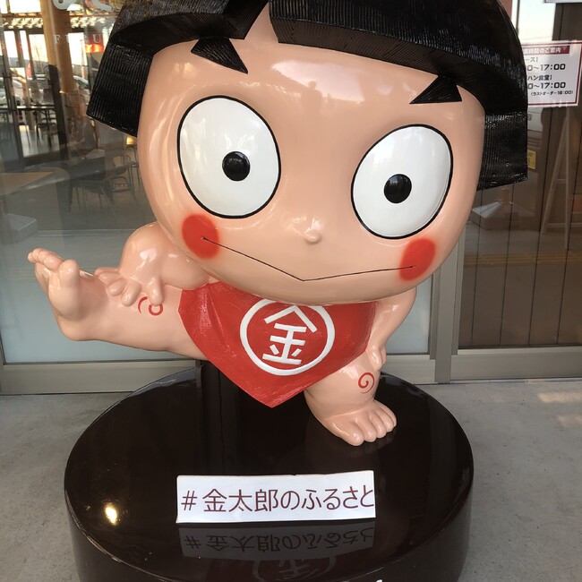 kazumasa3のカバー写真