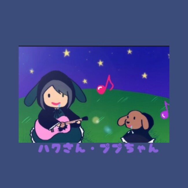 merry0304のカバー写真