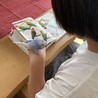  さん
