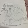 マリアマリア