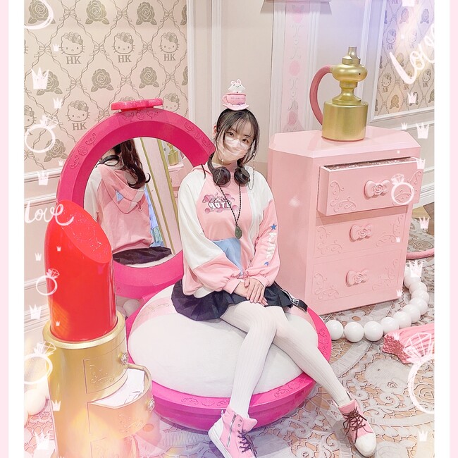 優露のカバー写真