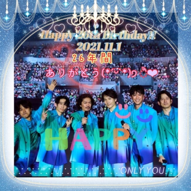 プールままのカバー写真