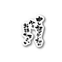 【一旦停止します】ゴールデンレトリバー　男の子