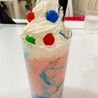 ふんわりしっぽ