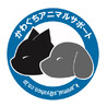 かわぐちアニマルサポート（保護活動者）