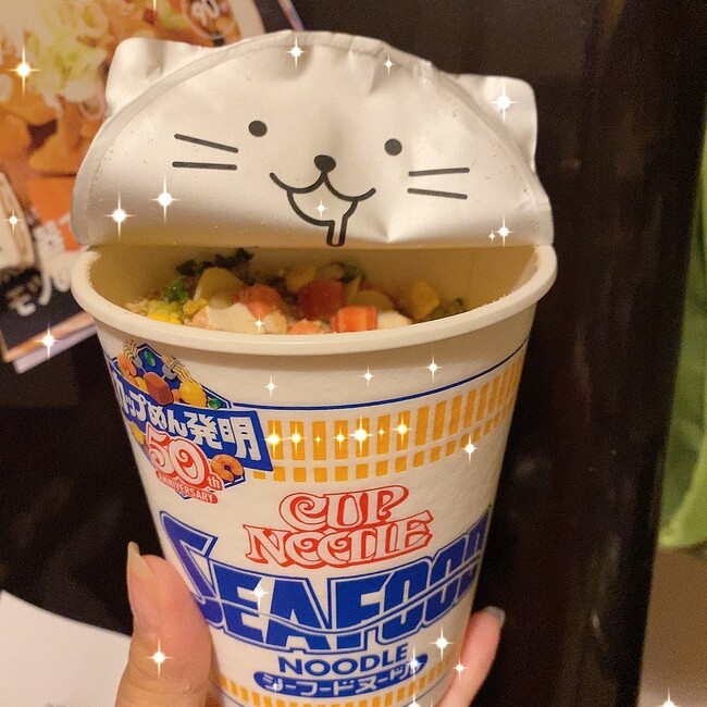 miu812のカバー写真