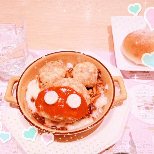 雑草きのこのカバー写真