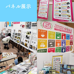 ねこフェス+わんみんなの譲渡会マルシェ サムネイル3