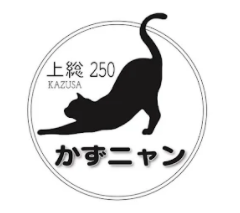 かずニャン保護猫の譲渡会 :: ペットのおうち【里親決定30万頭！】