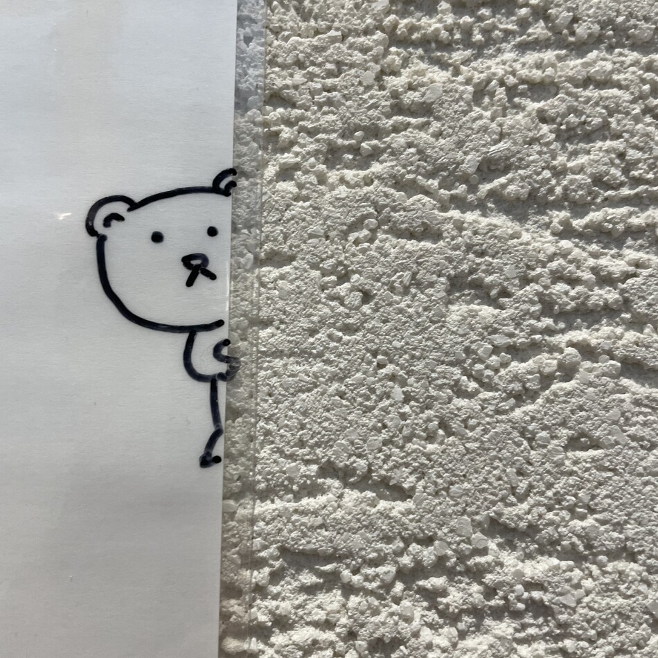 らくすのカバー写真