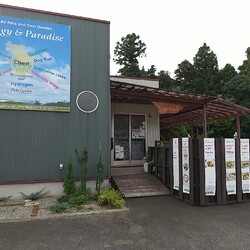 ツイパラわんにゃんマルシェ サムネイル3