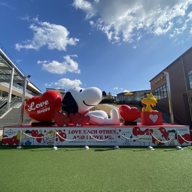 えいこちゃのカバー写真