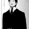 ノアト