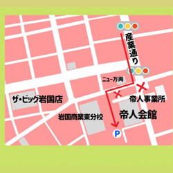 第１８回保護猫譲渡会in山口県　岩国 サムネイル3