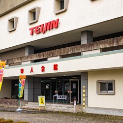 第１９回保護猫譲渡会in山口県　岩国 サムネイル2