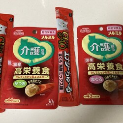 「ユズコさん、看取り対応とはなんぞｗ」サムネイル2