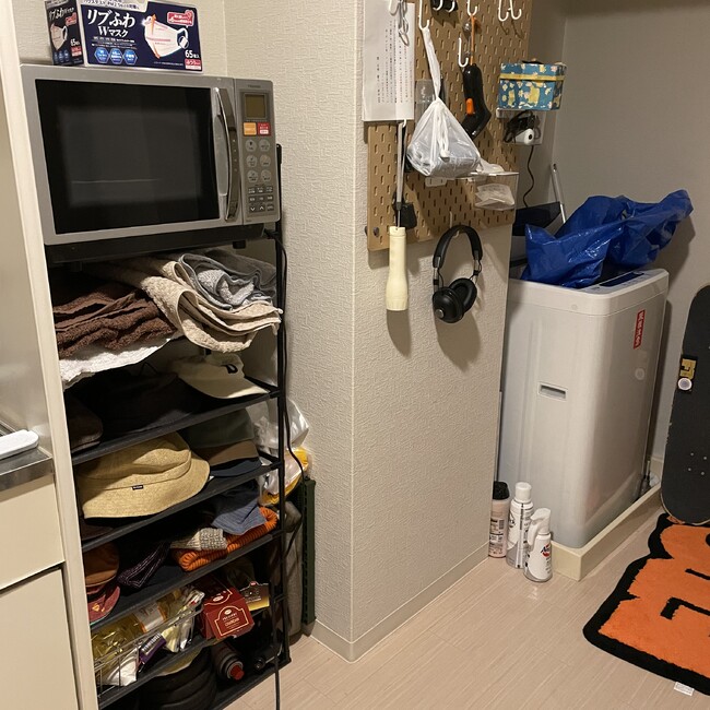 もとみつですのカバー写真