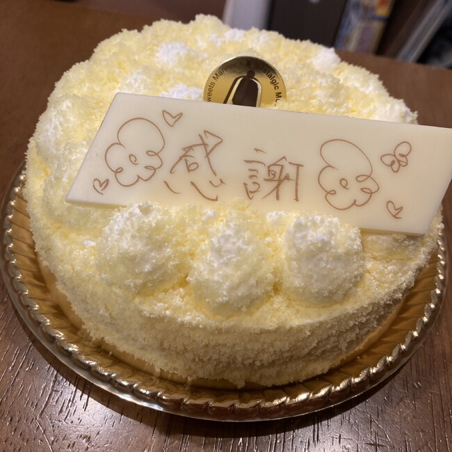 huku1205のカバー写真