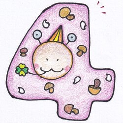 「カンちゃん2世」孵化から4年（6/28）