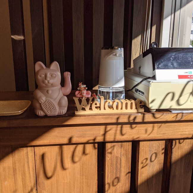 マトリカリアのカバー写真